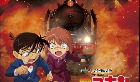 Review Detective Conan The Story of Ai Haibara: Black Iron Mystery Train