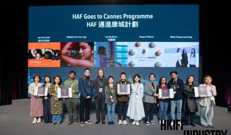 WOW! Film Debut Penyutradaraan Reza Rahadian 'Pangku' Raih HAF Goes to Cannes Program