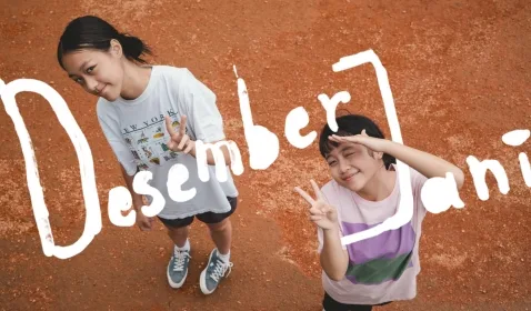 Palari Films Rilis Postcards Film 'Desember Jani' untuk Peringati Hari Anak Nasional