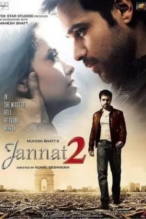 Jannat 2