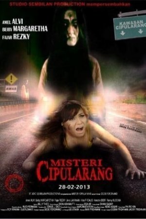 MISTERI CIPULARANG