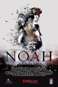 NOAH AWAL SEMULA