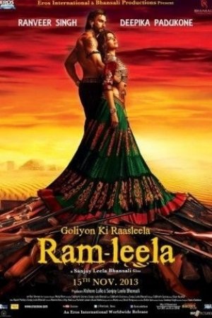 RAM LEELA