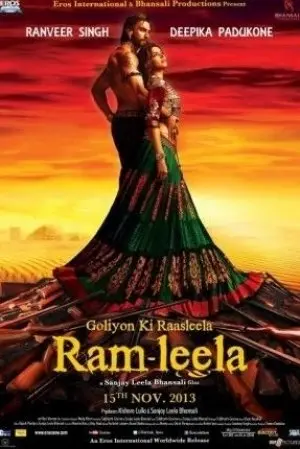 Ram Leela