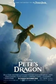 PETE'S DRAGON