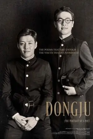 Dongju : The Portrait Of A Poet