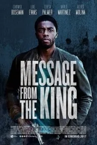 MESSAGE FROM THE KING