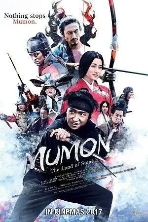 Mumon : The Land Of Stealth