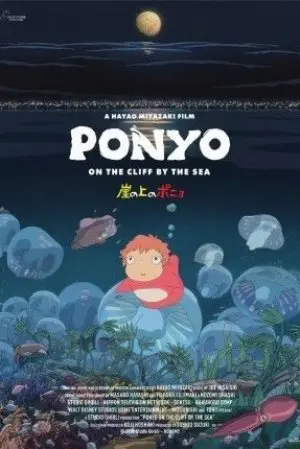 Ponyo On The Cliff By The Sea
