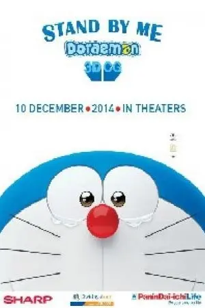 Stand by Me Doraemon