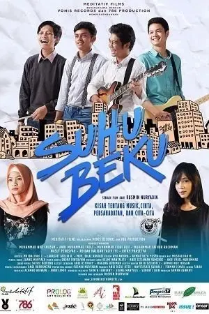 Suhu Beku: The Movie