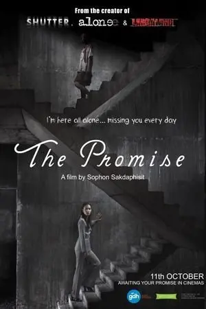 The Promise