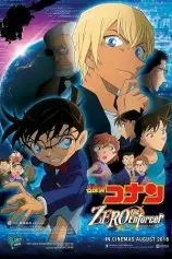 DETECTIVE CONAN : ZERO THE ENFORCER