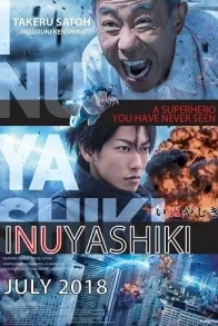 INUYASHIKI