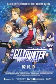 CITY HUNTER