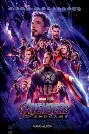 (extended) Avengers: Endgame
