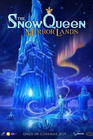 snow white queen mirror