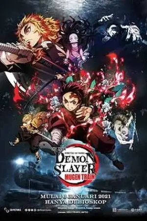 Demon Slayer: Kimetsu  No Yaiba: Mugen Train