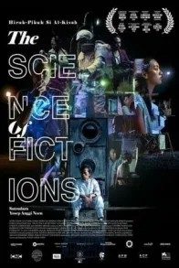 THE SCIENCE OF FICTIONS