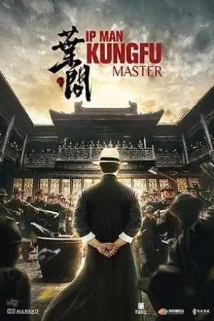Ip Man: Kungfu Master