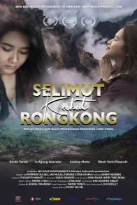 SELIMUT KABUT RONGKONG