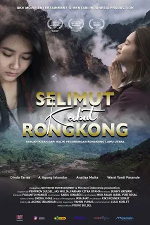 Selimut Kabut Rongkong