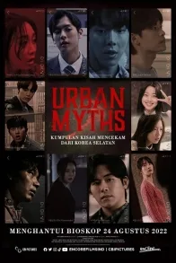 URBAN MYTHS