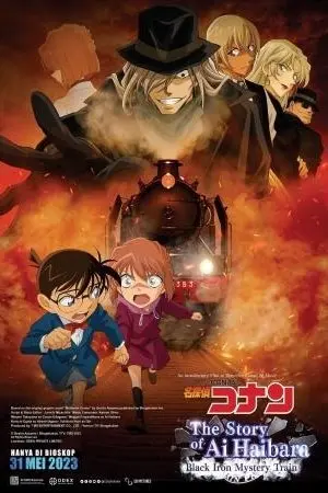 Detective Conan The Story Of Ai Haibara: Black Iron Mystery Train