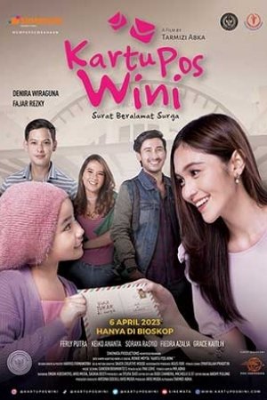 KARTU POS WINI