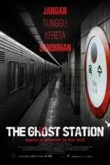 THE GHOST STATION