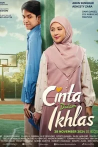 Cinta Dalam Ikhlas