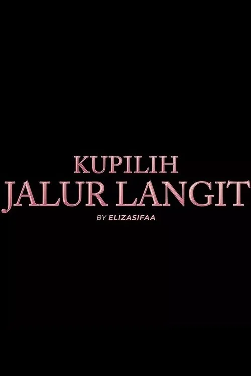 Kupilih Jalur Langit