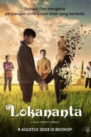 Lokananta