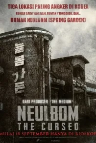 Neulbom: The Cursed