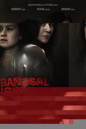 Bangsal Isolasi