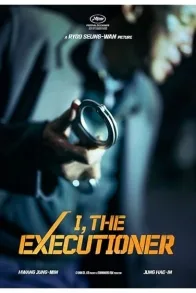 I, the Executioner