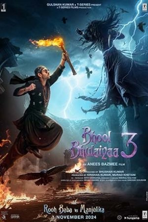 Bhool Bhulaiyaa 3