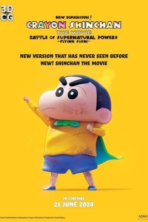 Crayon Shinchan the Movie: Battle of Supernatural Powers