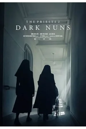 Dark Nuns