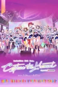 HOLOLIVE 5TH FES. CAPTURE THE MOMENT LIVE VIEWING