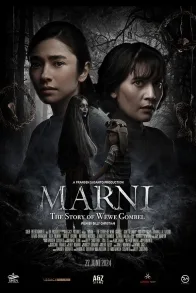 MARNI - THE STORY WEWE GOMBEL