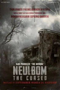 Neulbom: The Cursed