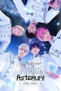 PLAVE FAN CONCERT 'HELLO, ASTERUM!' ENCORE