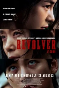 Revolver