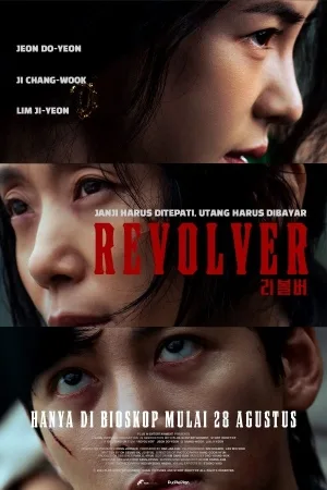 Revolver