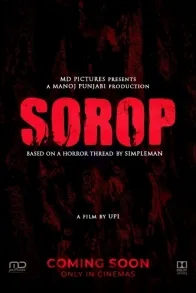 Sorop