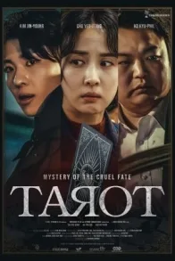 TAROT (Korean)
