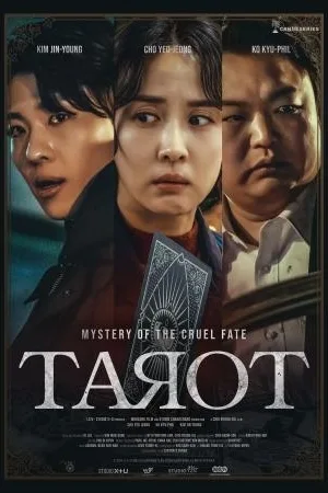 TAROT (Korean)