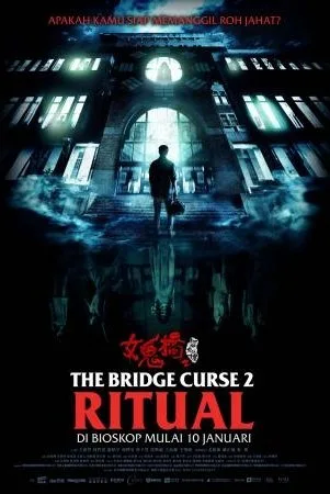 The Bridge Curse 2: Ritual
