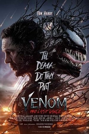 Venom: The Last Dance